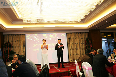 豪门国际官网-追求康健,你我一起开展