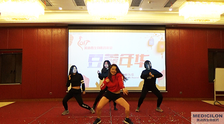 豪门国际官网-追求康健,你我一起开展