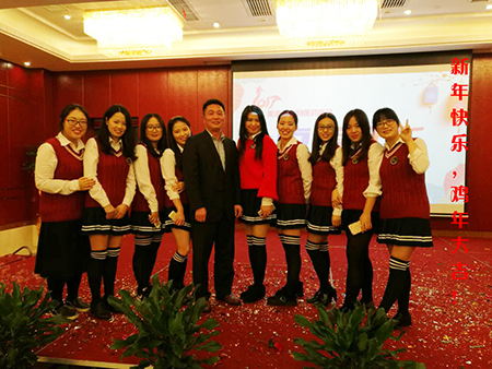 豪门国际官网-追求康健,你我一起开展