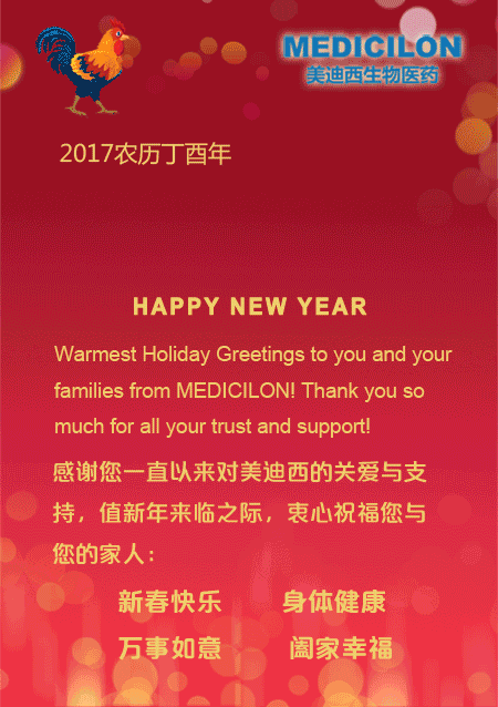 豪门国际官网-追求康健,你我一起开展