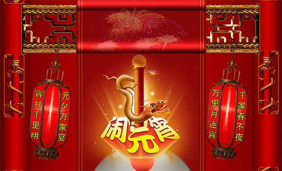 豪门国际官网-追求康健,你我一起开展