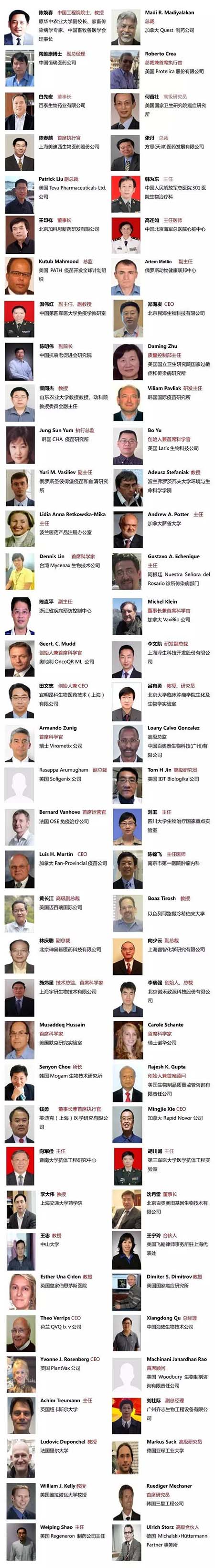 豪门国际官网-追求康健,你我一起开展