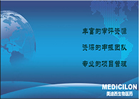豪门国际官网注册申报服务平台