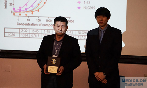 豪门国际官网生物部副总裁汪俊博士SAPA-DC科学钻研会