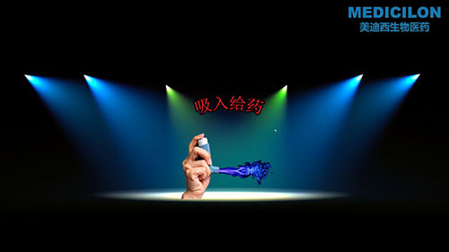 豪门国际官网吸入给药仪器完成3Q验证