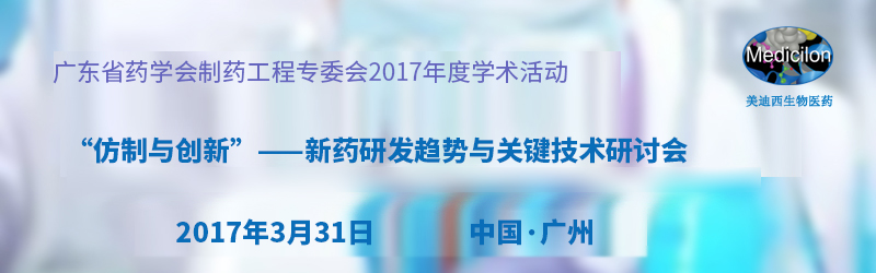 豪门国际官网-追求康健,你我一起开展