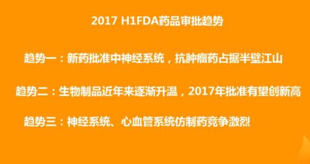 豪门国际官网-追求康健,你我一起开展