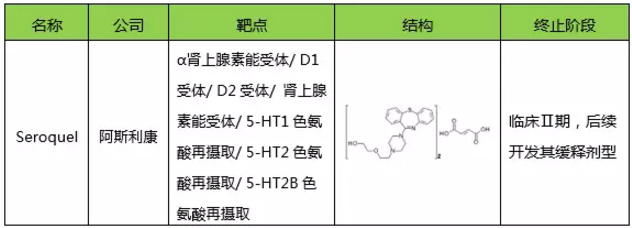 豪门国际官网-追求康健,你我一起开展