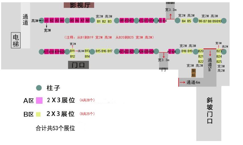 豪门国际官网-追求康健,你我一起开展