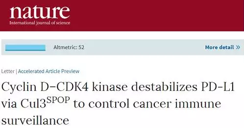 豪门国际官网-追求康健,你我一起开展