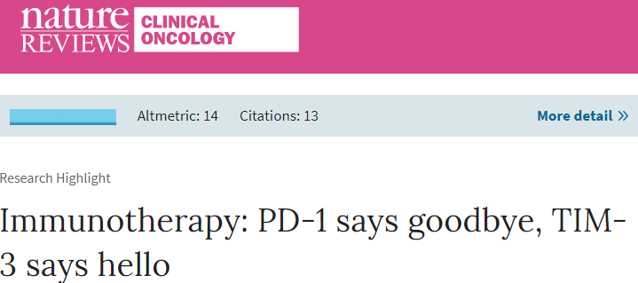 豪门国际官网-追求康健,你我一起开展