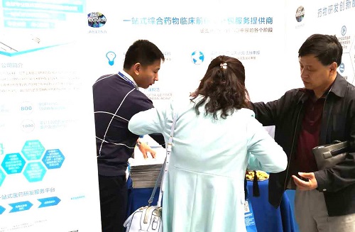 豪门国际官网-追求康健,你我一起开展