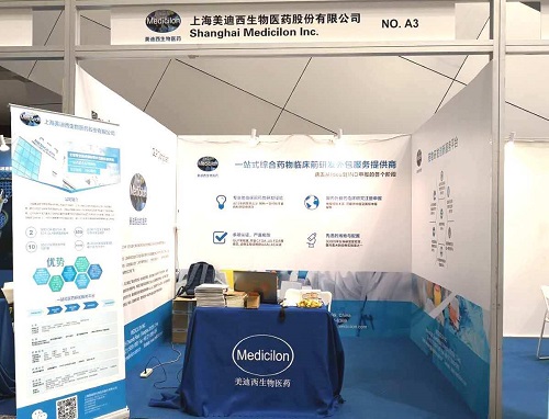 豪门国际官网-追求康健,你我一起开展