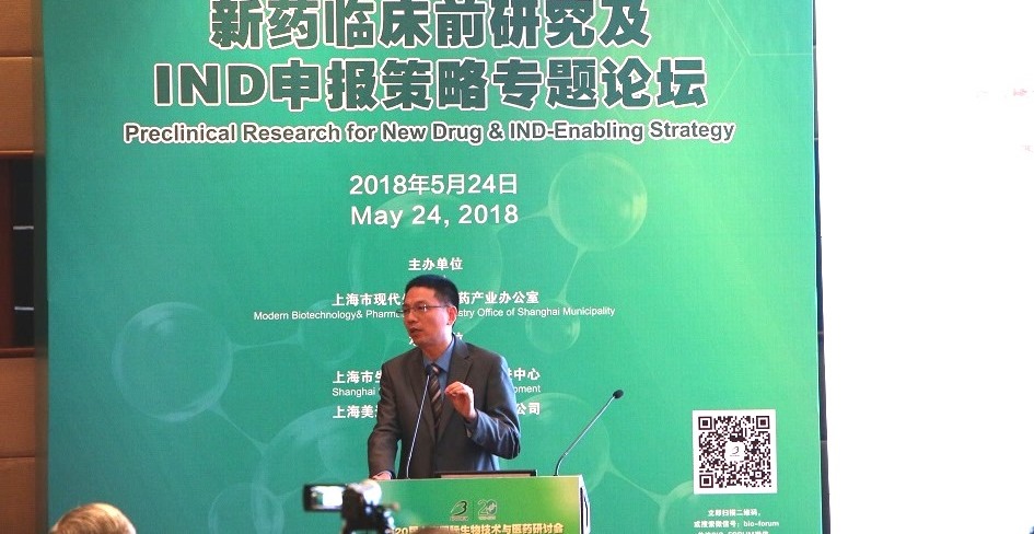 豪门国际官网-追求康健,你我一起开展