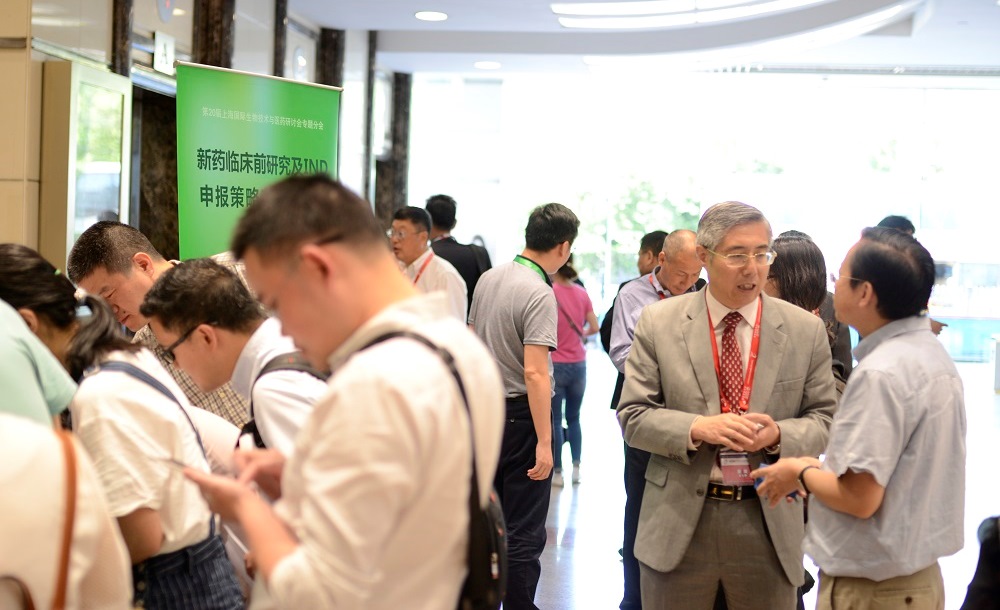 豪门国际官网-追求康健,你我一起开展