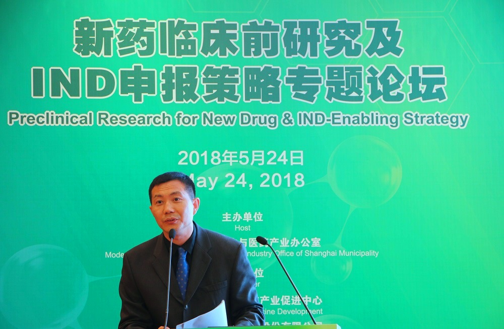 豪门国际官网-追求康健,你我一起开展