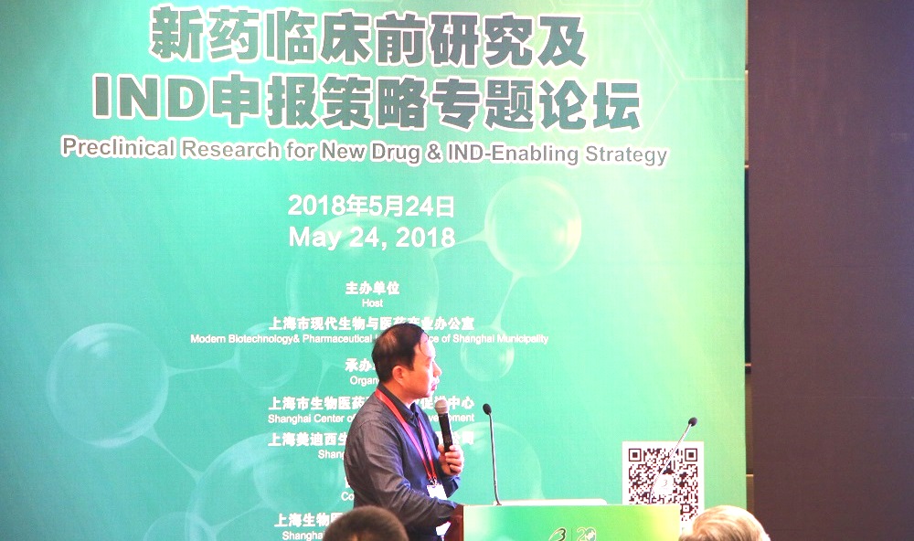 豪门国际官网-追求康健,你我一起开展