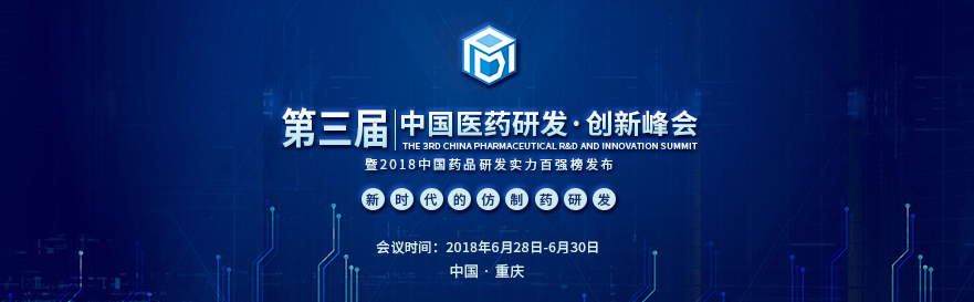 豪门国际官网-追求康健,你我一起开展