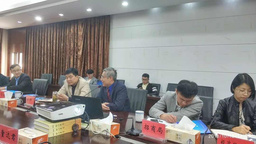 豪门国际官网-追求康健,你我一起开展