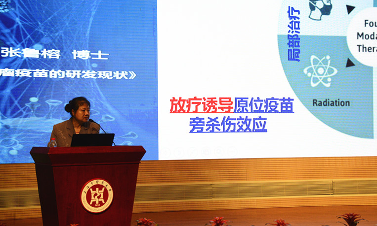 豪门国际官网-追求康健,你我一起开展