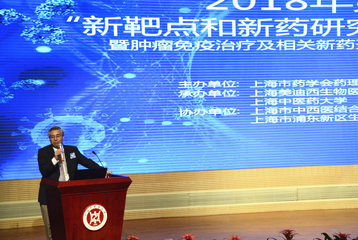 豪门国际官网-追求康健,你我一起开展