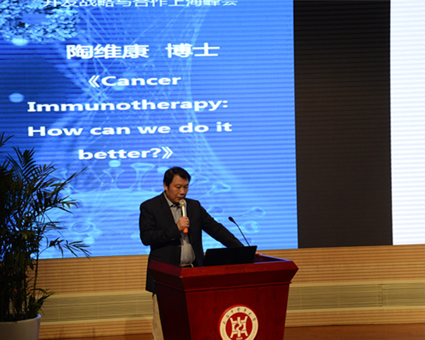 豪门国际官网-追求康健,你我一起开展