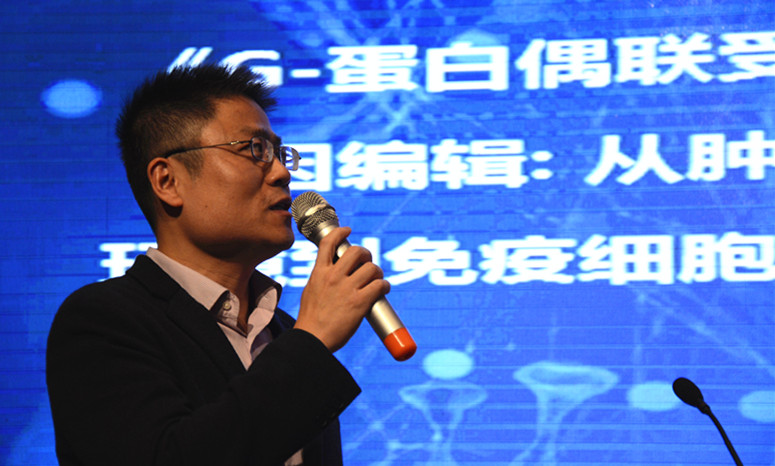 豪门国际官网-追求康健,你我一起开展