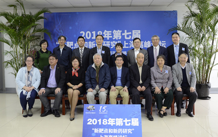 豪门国际官网-追求康健,你我一起开展