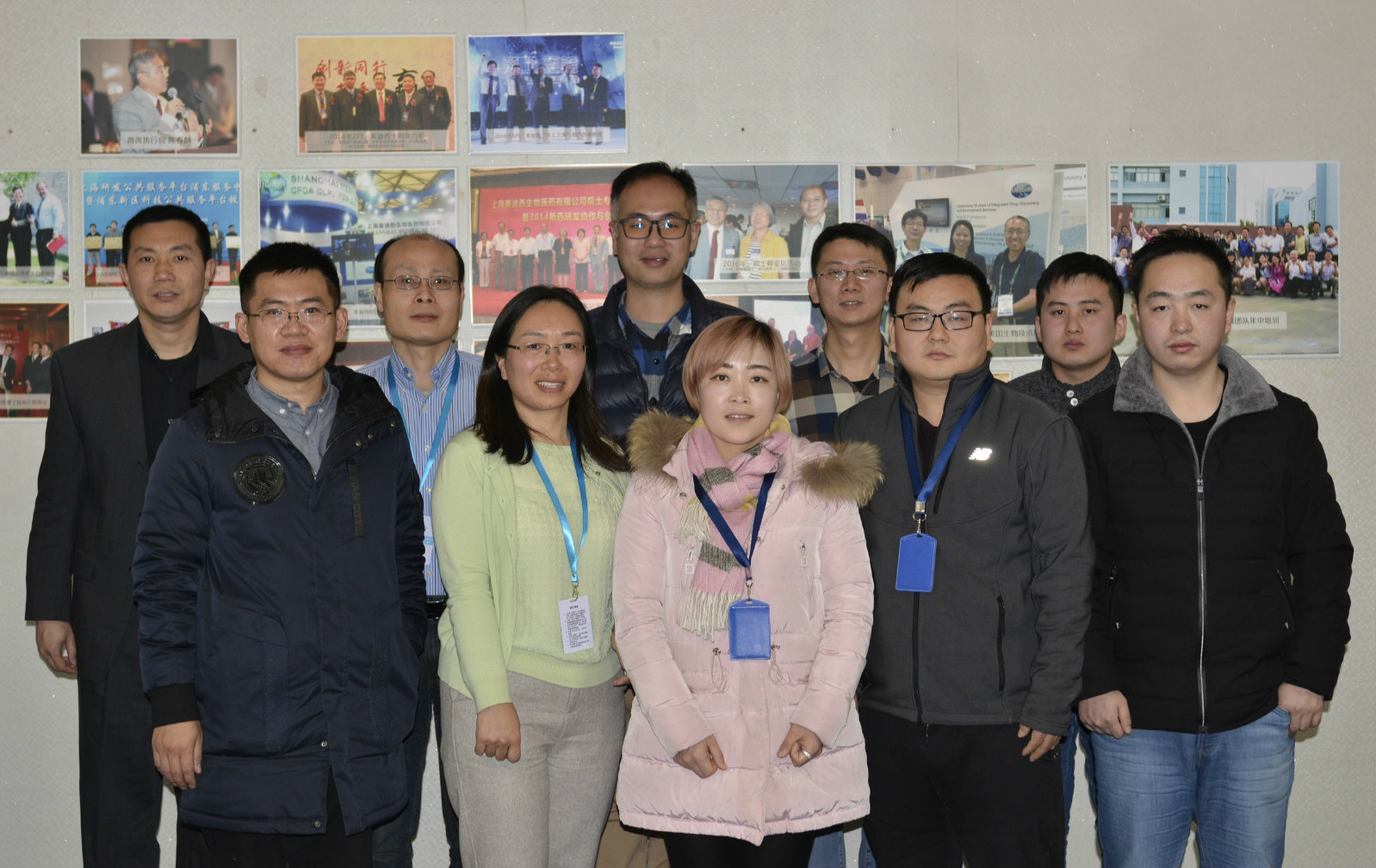 豪门国际官网与先声药业举行2018年度FTE项目相助总结聚会