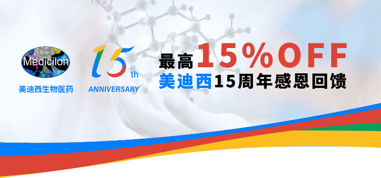 豪门国际官网-追求康健,你我一起开展