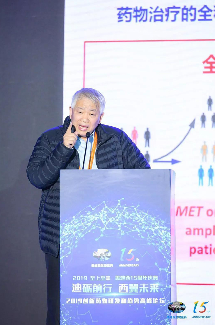 中国工程院院士、、、中国科学院大学药学院院长丁健