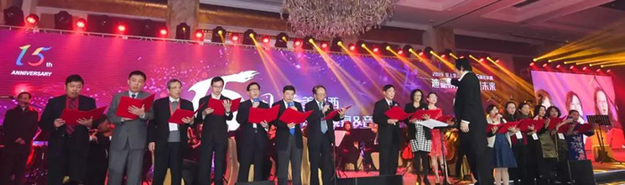 合唱：《我和我的祖国》