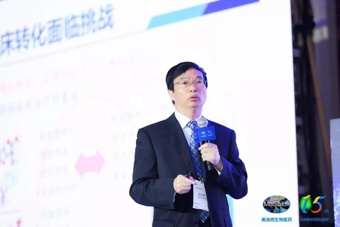 豪门国际官网临床前研究副总裁兼机构认真人彭双清