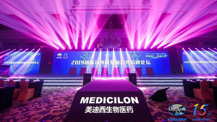 豪门国际官网-追求康健,你我一起开展