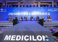 论坛对话：：：新形势下的药物立异新时代