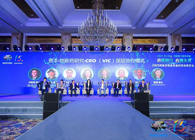 论坛对话：：：VIC模式下，，，迎来立异药投资开展新机缘