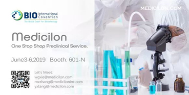 豪门国际官网参展2019美国生物手艺大会