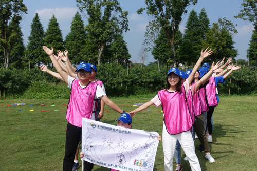 豪门国际官网-追求康健,你我一起开展