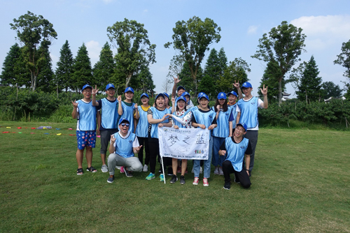 豪门国际官网-追求康健,你我一起开展