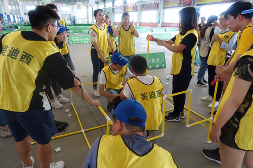 豪门国际官网-追求康健,你我一起开展