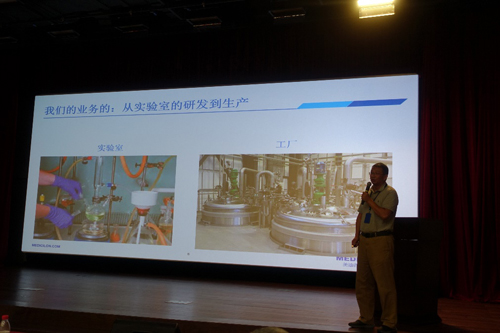 豪门国际官网-追求康健,你我一起开展