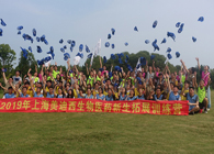 豪门国际官网举行2019年新生拓展训练活动