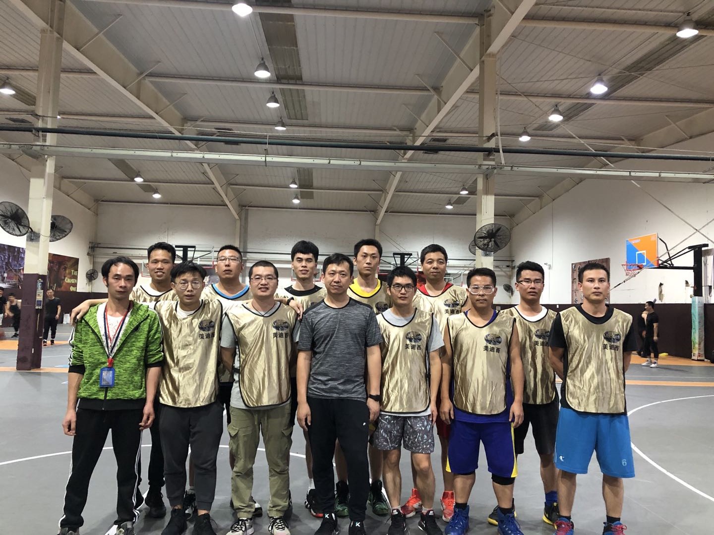 豪门国际官网-追求康健,你我一起开展