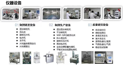 豪门国际官网-追求康健,你我一起开展