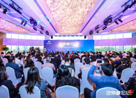 【2019独角兽论坛】发明医疗康健新势能，，，助力中国医药立异速率