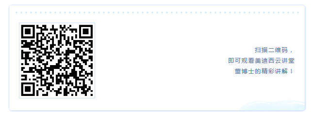 扫描寓目：：立异药的研发热点及药效评价的研究战略