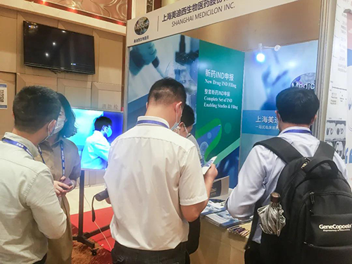 豪门国际官网展位照片