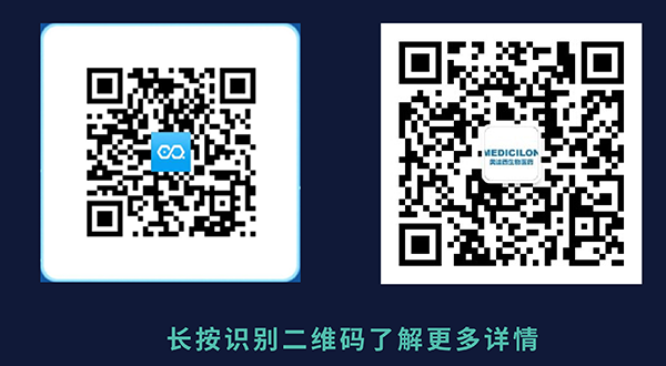 豪门国际官网生物招聘二维码