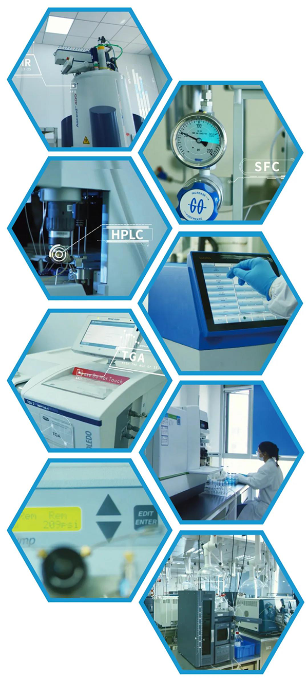 豪门国际官网化学剖析中心大型仪器分享平台