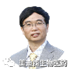 豪门国际官网首席科学官——彭双清博士